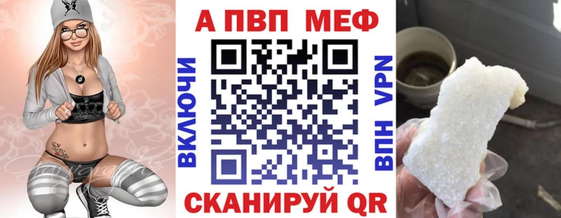 darknet как зайти  цена   Козельск  Alfa_PVP Соль 