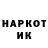 Метадон мёд Alexsei Solotko
