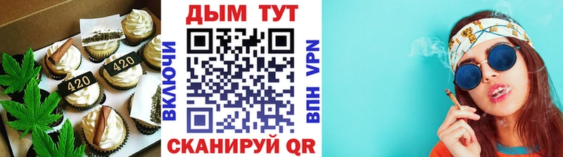 цены наркотик  Козельск  Cannafood марихуана 