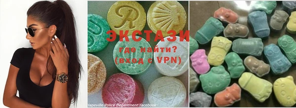 Альфа ПВП Белокуриха