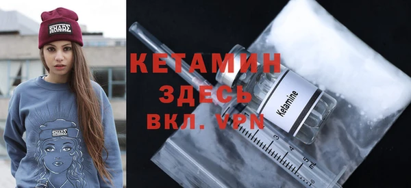 Альфа ПВП Белокуриха