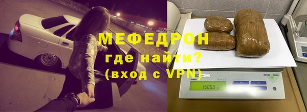 гашишное масло Беломорск