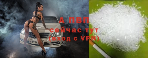 марки nbome Богданович