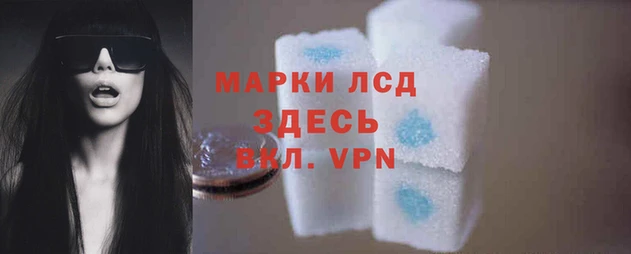 амфетамин Строитель