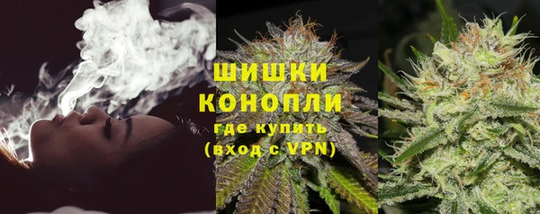 таблы Ступино