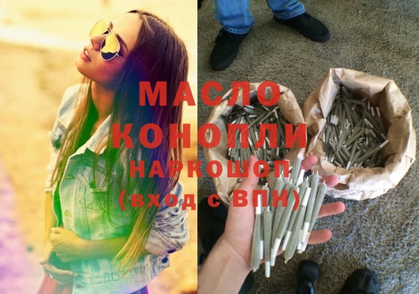 Альфа ПВП Белокуриха