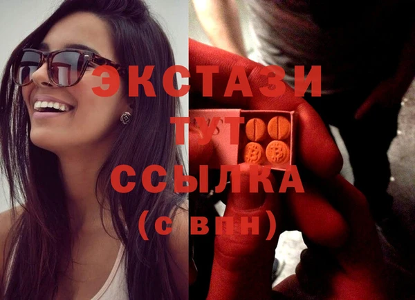 2c-b Белоозёрский