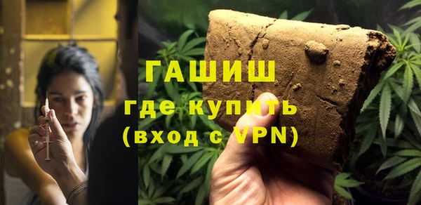 тгк Богородск