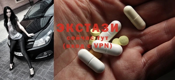 марки nbome Богданович
