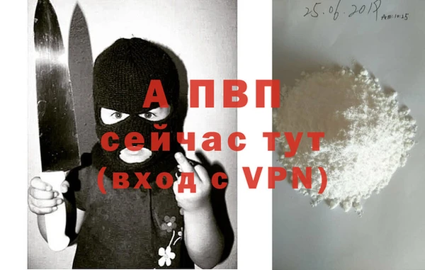 бошки Богородицк
