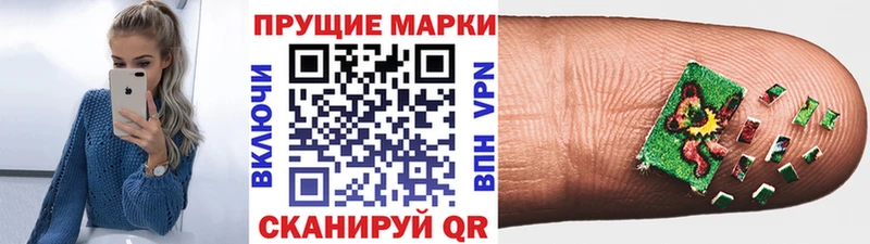 мега ССЫЛКА  Козельск  Наркотические марки 1500мкг 