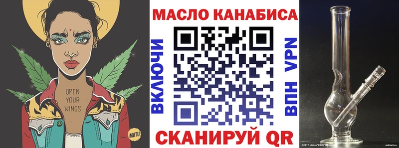 Дистиллят ТГК вейп с тгк  Козельск 